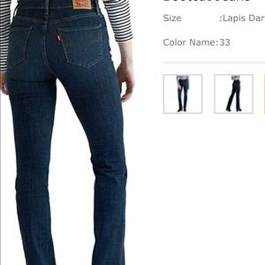 Women’s 725 High Rise Bootcut Women’s Jeans in Dark Wash